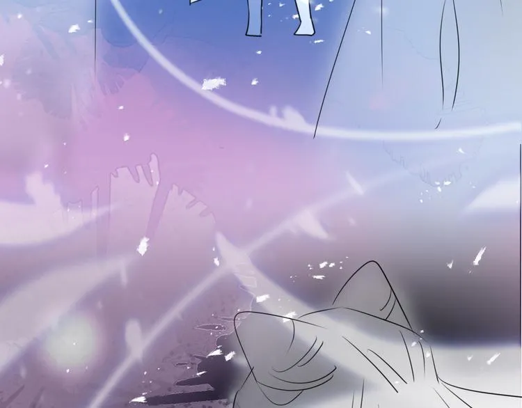 第58话 情难自禁 第21页