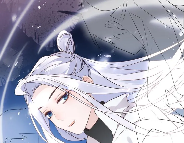 第58话 情难自禁 第22页