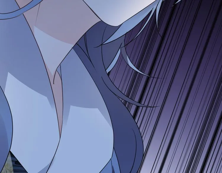 第58话 情难自禁 第56页