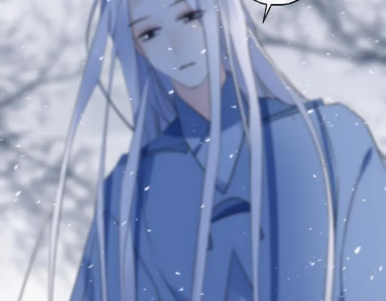 第58话 情难自禁 第66页