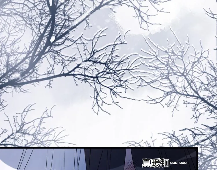 第58话 情难自禁 第70页