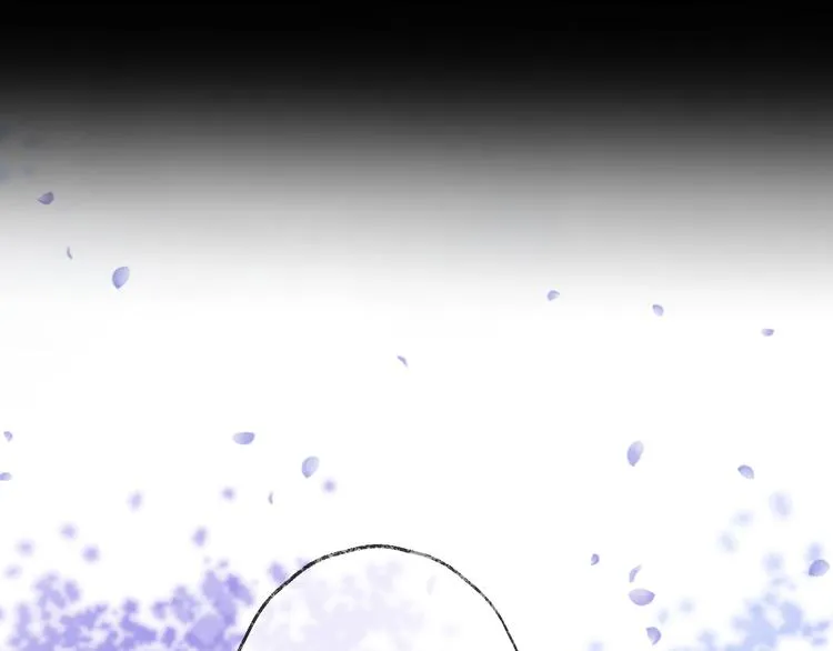 第58话 情难自禁 第73页