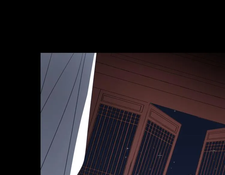 第58话 情难自禁 第97页