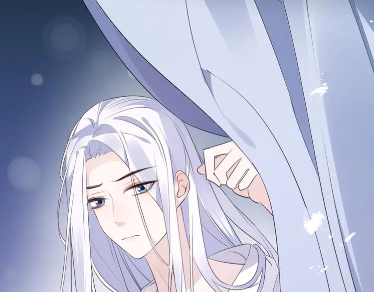 第58话 情难自禁 第99页