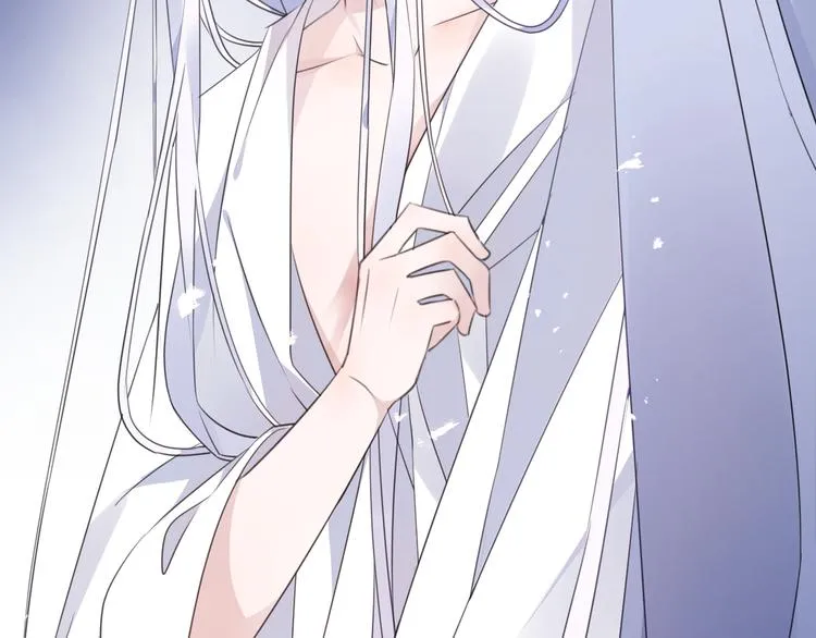 第58话 情难自禁 第100页