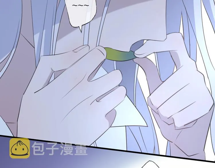 第58话 情难自禁 第114页