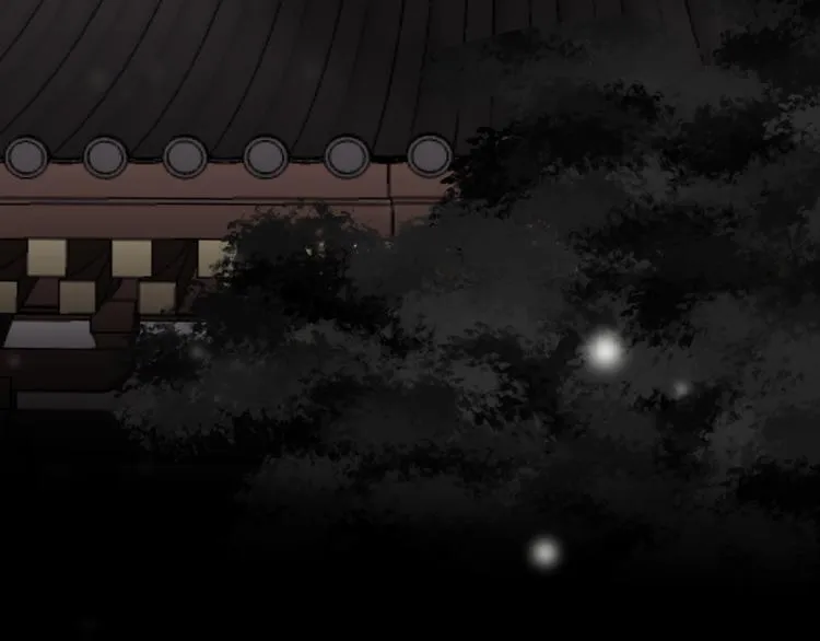 第58话 情难自禁 第138页