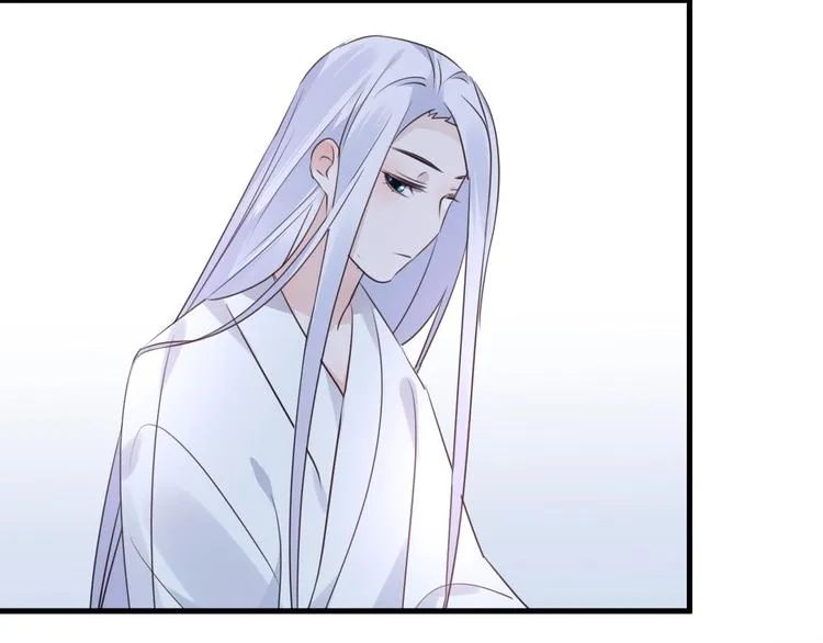 第58话 情难自禁 第171页