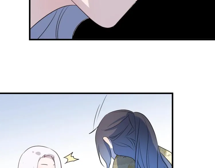 第58话 情难自禁 第175页