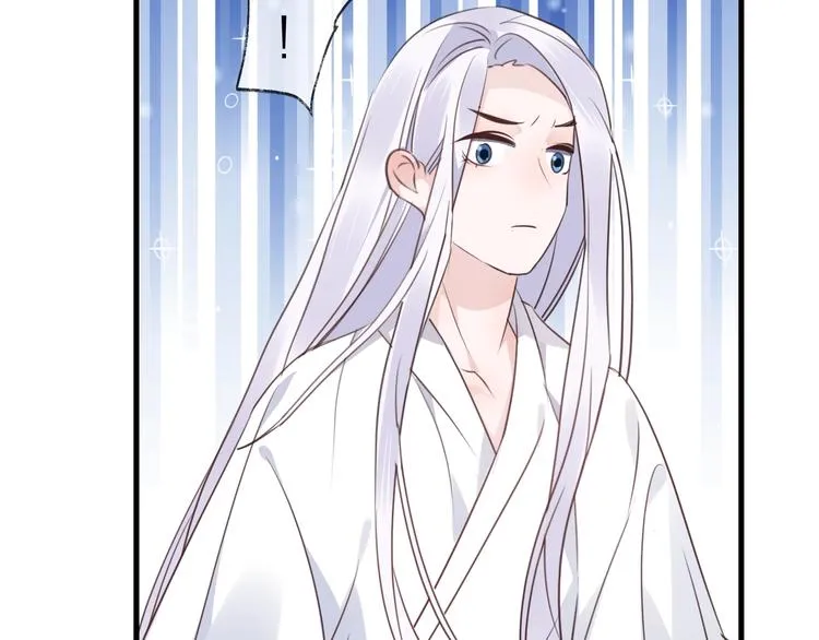 第58话 情难自禁 第179页