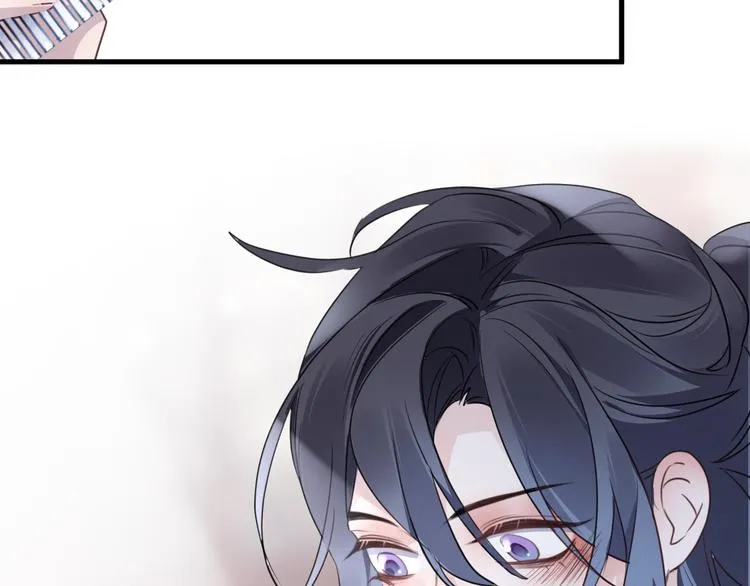 第57话 意料之外 第12页