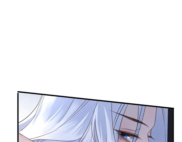第57话 意料之外 第42页