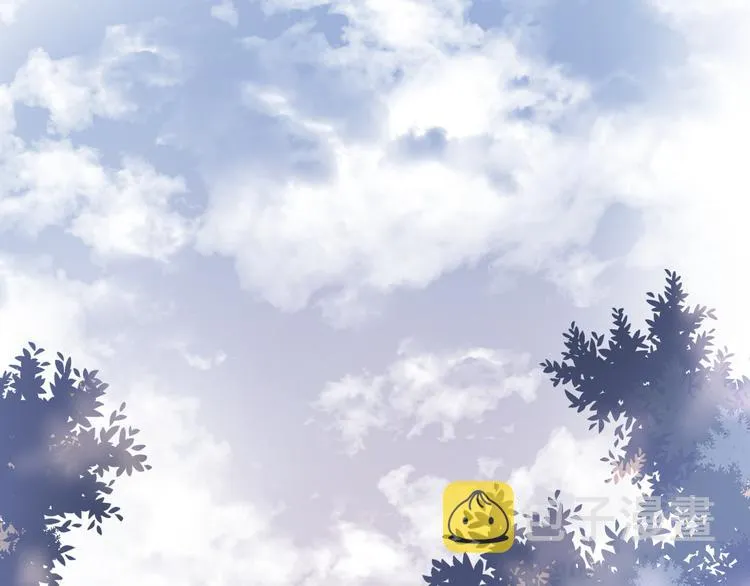 第56话 鱼水情深 第29页