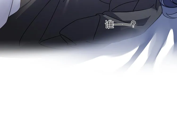 第56话 鱼水情深 第33页