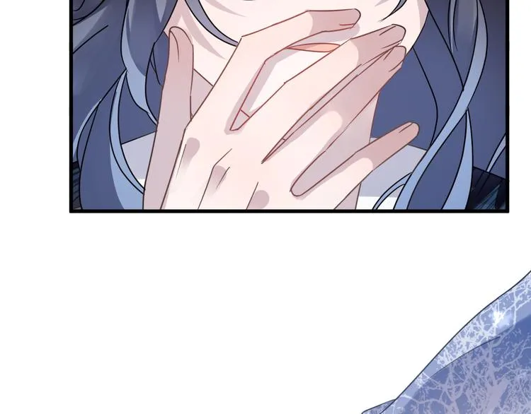第56话 鱼水情深 第41页