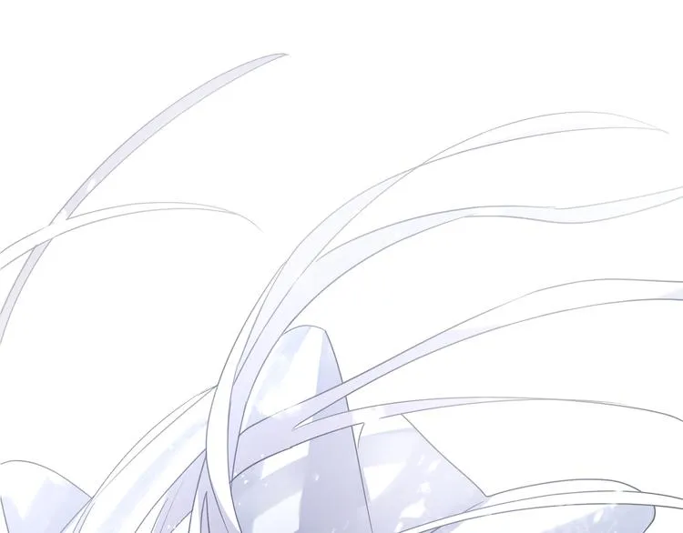 第56话 鱼水情深 第44页