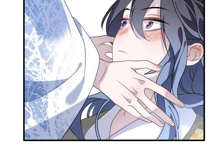 第56话 鱼水情深 第52页