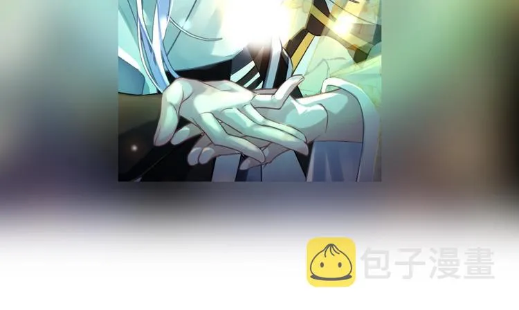 第56话 鱼水情深 第102页