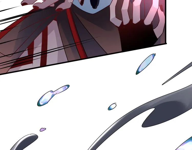 第55话 戏弄 第8页