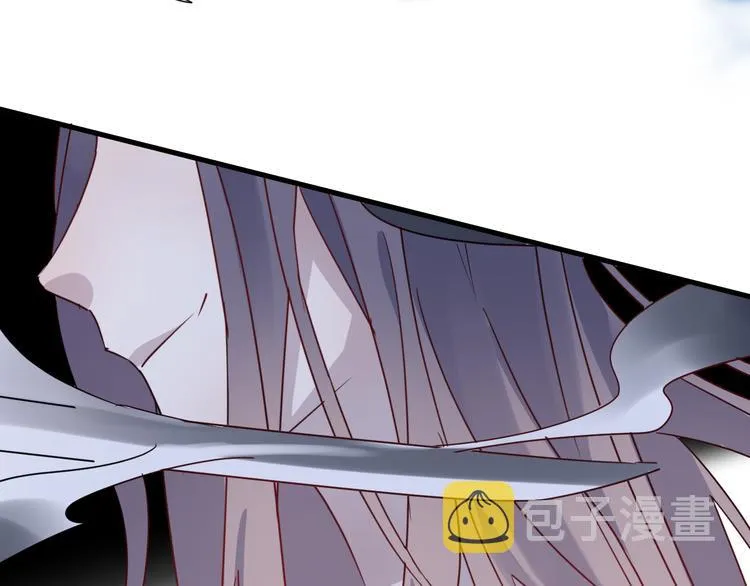 第55话 戏弄 第12页