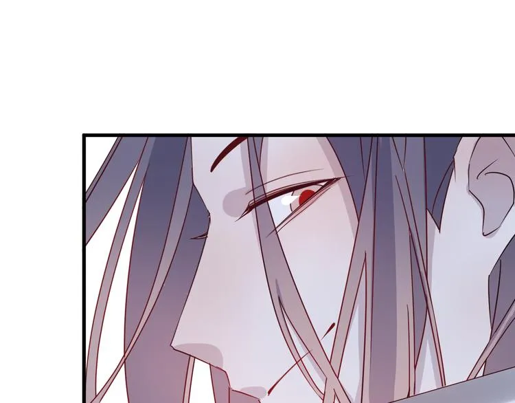第55话 戏弄 第16页