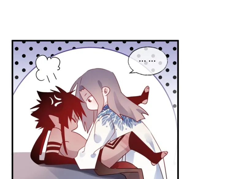 第55话 戏弄 第61页