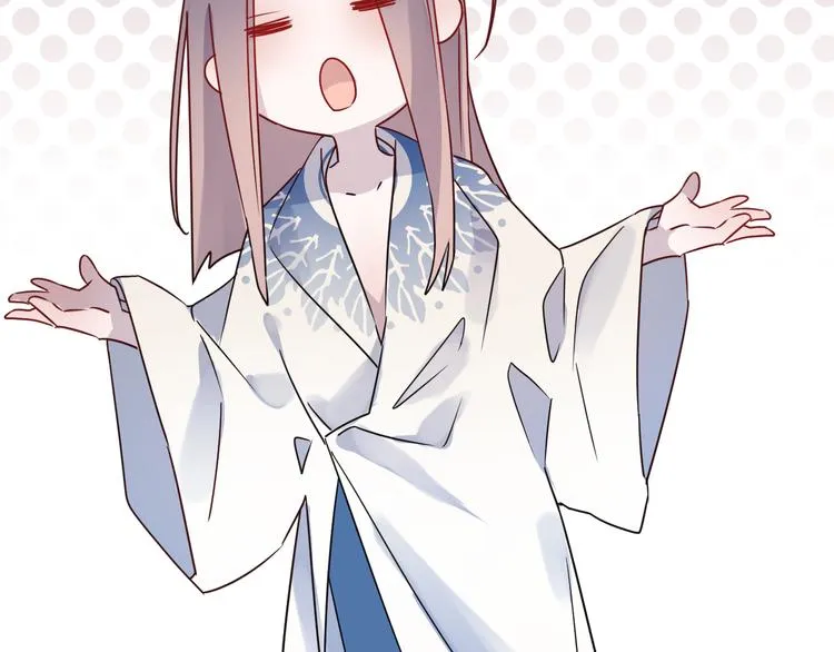 第55话 戏弄 第69页