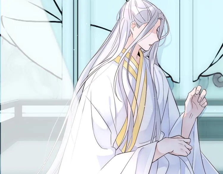 序章 忠犬徒弟X清冷师尊 第2页