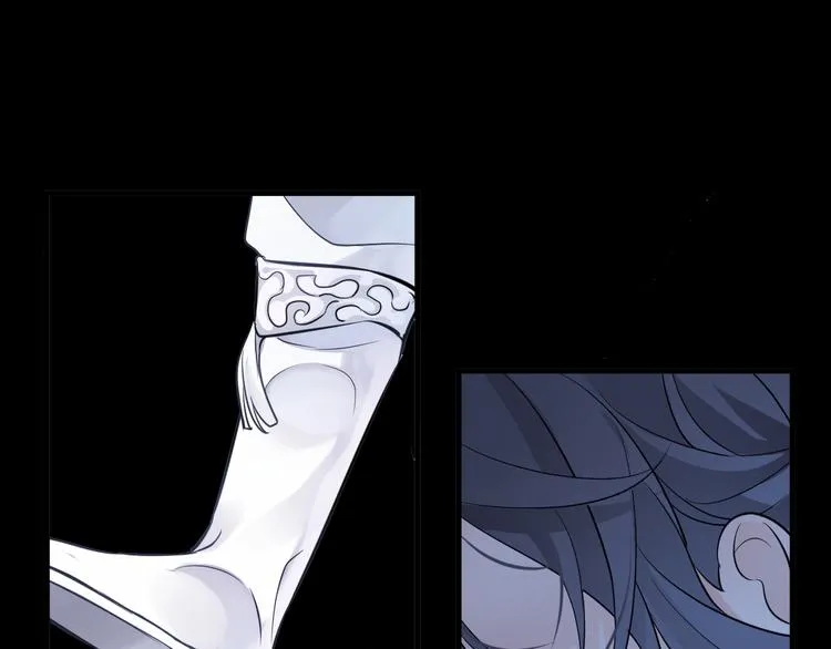 序章 忠犬徒弟X清冷师尊 第26页