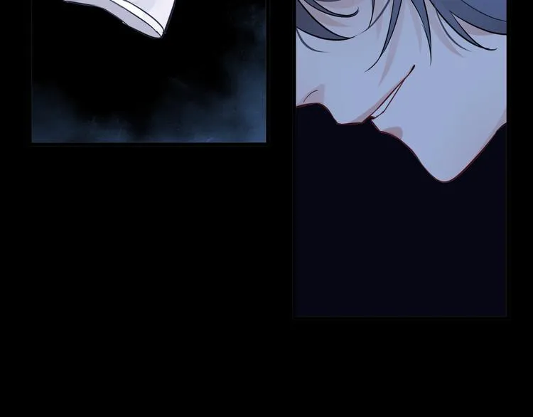 序章 忠犬徒弟X清冷师尊 第27页