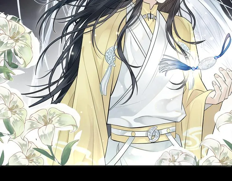 序章 忠犬徒弟X清冷师尊 第37页