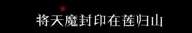 第1话 想要站在他身边的话…… 第18页