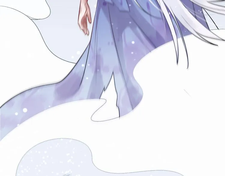 第1话 想要站在他身边的话…… 第26页