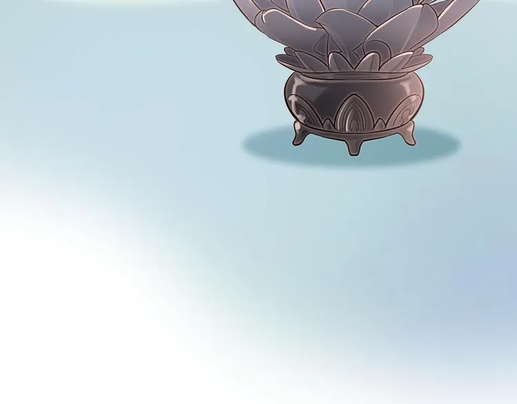 第1话 想要站在他身边的话…… 第51页