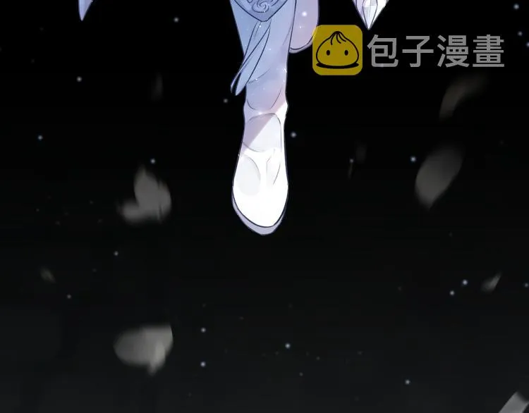 第1话 想要站在他身边的话…… 第90页