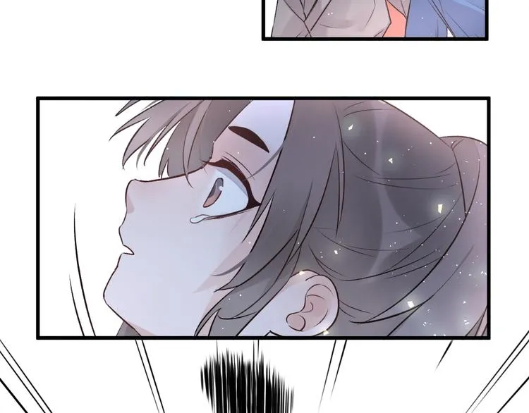 第1话 想要站在他身边的话…… 第95页