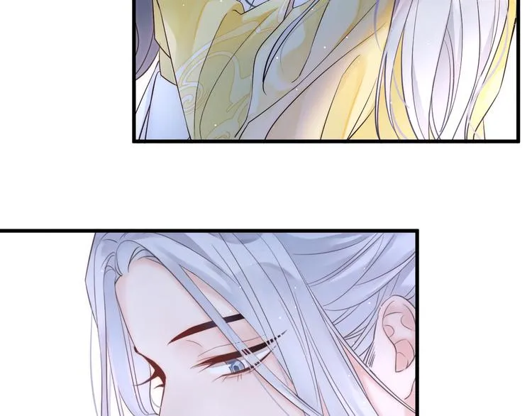 第1话 想要站在他身边的话…… 第114页