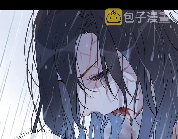 第3话 境界突破 第50页