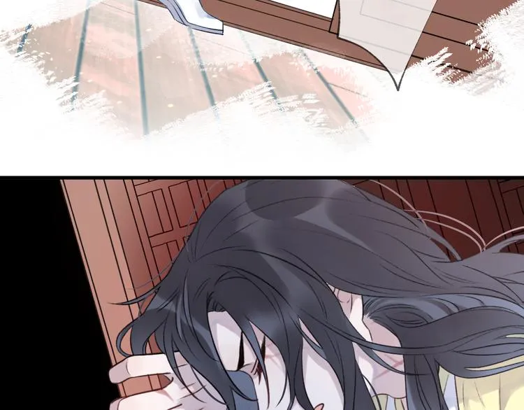 第3话 境界突破 第69页