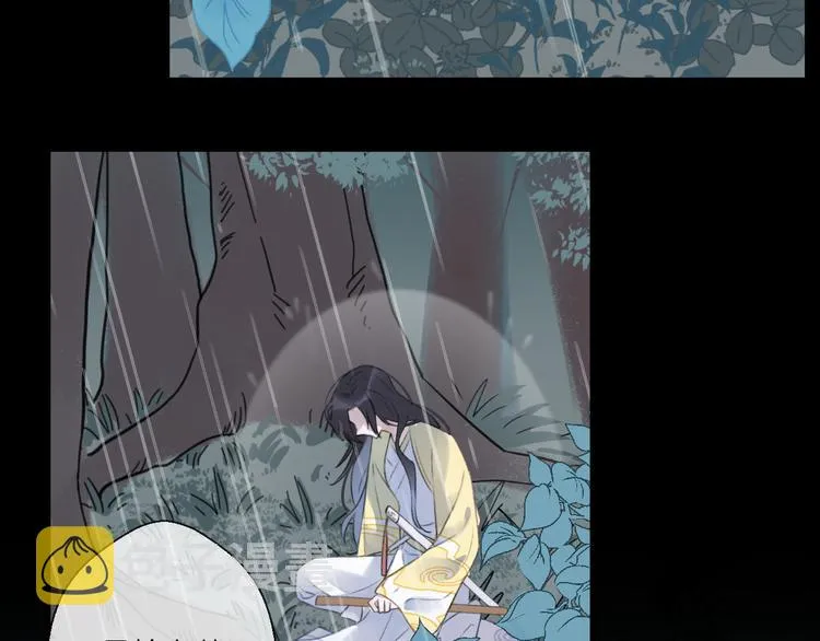 第3话 境界突破 第77页
