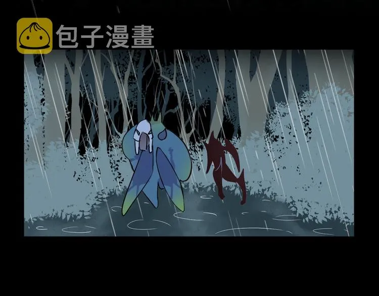 第3话 境界突破 第84页