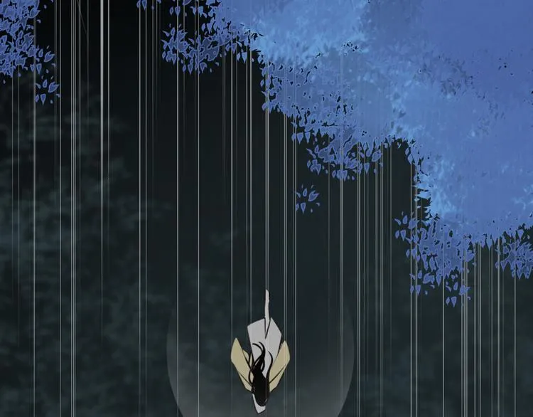 第3话 境界突破 第87页