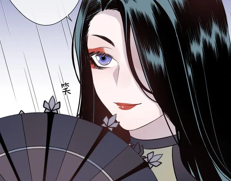第4话 独闯敌穴 第18页