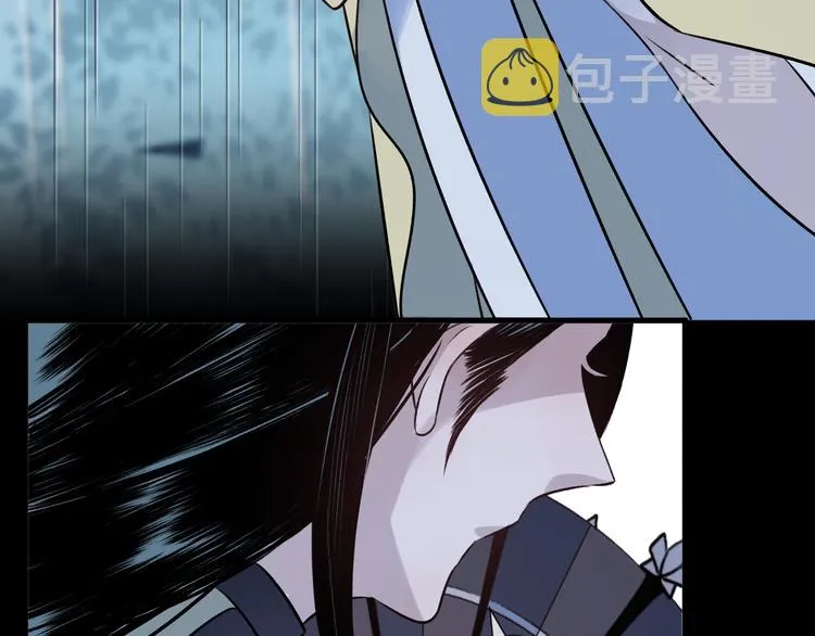 第4话 独闯敌穴 第25页