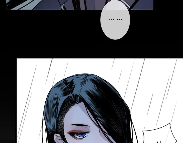 第4话 独闯敌穴 第26页