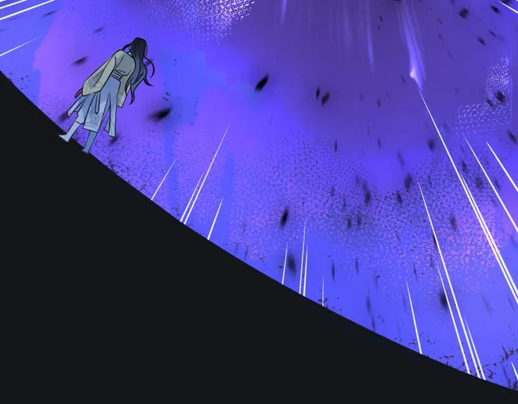 第4话 独闯敌穴 第43页