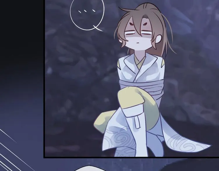 第4话 独闯敌穴 第66页