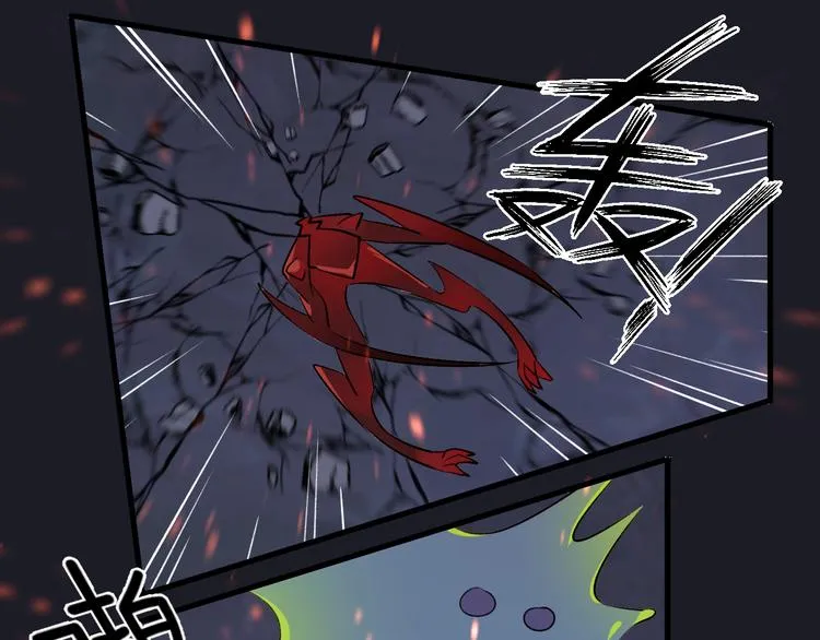第5话 暗箭 第50页