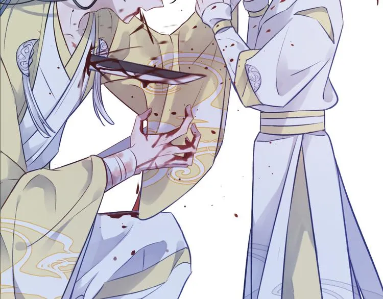 第6话 师父托付的事 第4页