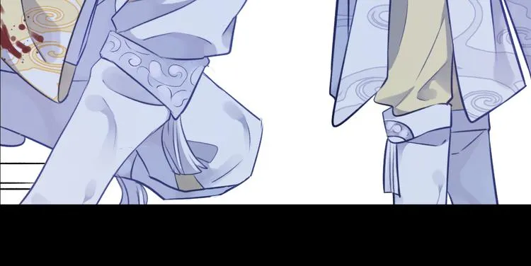 第6话 师父托付的事 第5页